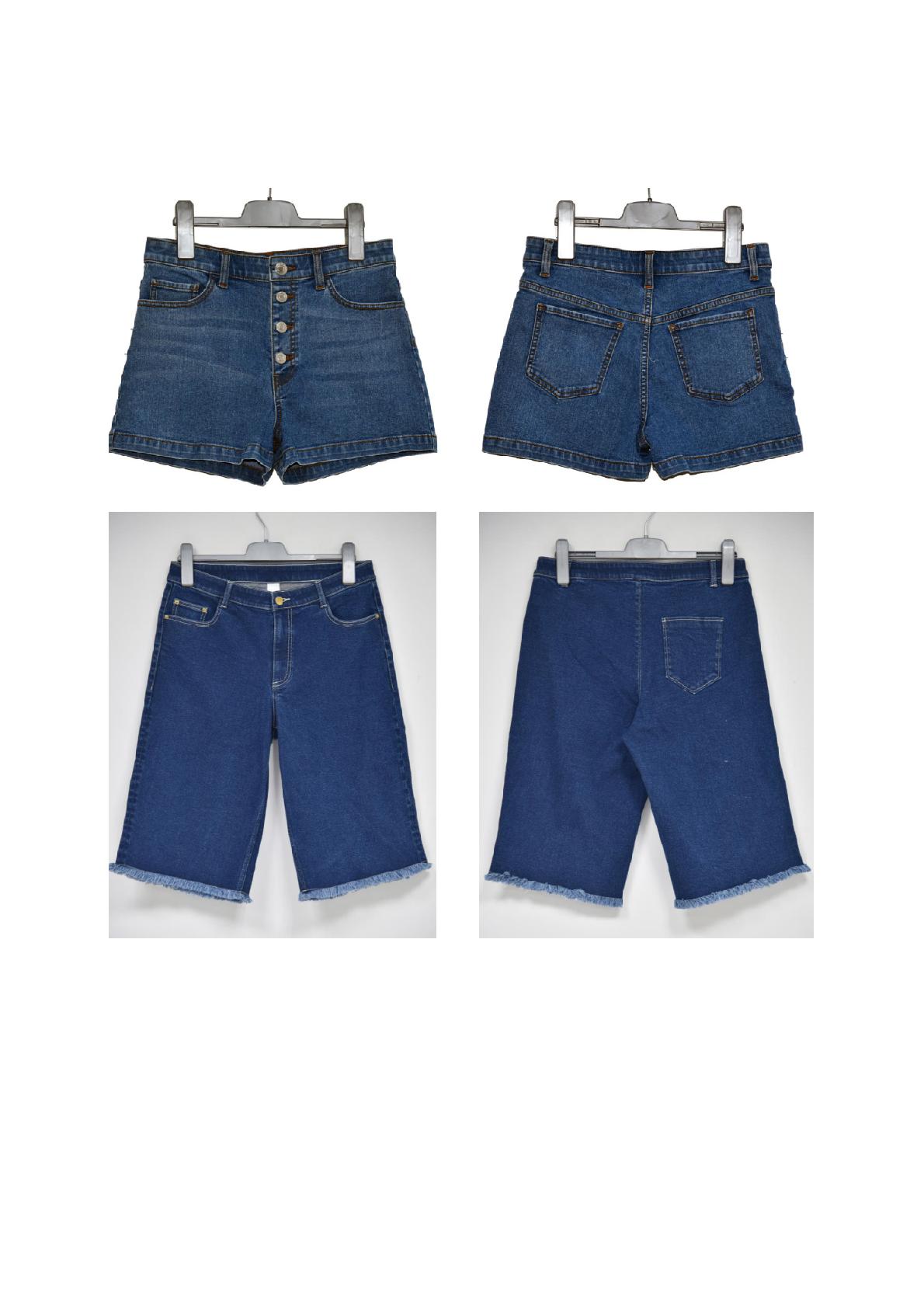 Denim (1)